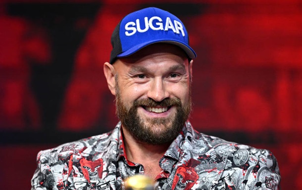 Фьюри назвал цели в жизни, спорт там отсутствует
