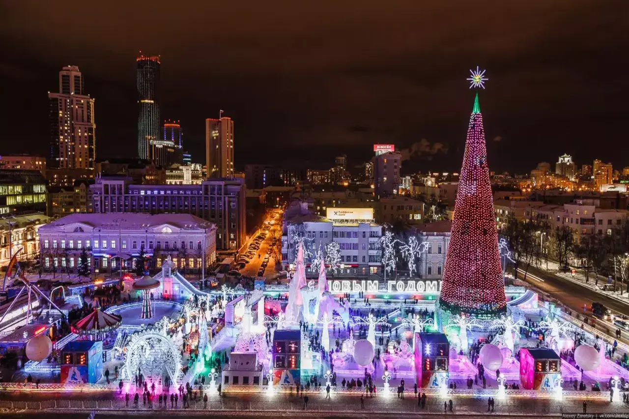 Екатеринбург вошел в ТОП-10 популярных мест для одиночных путешествий в январе