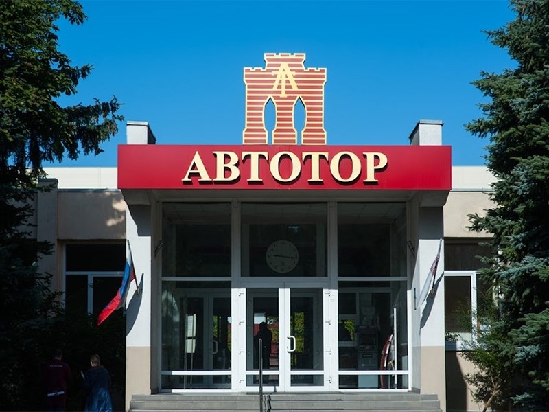 5 новых моделей запустят на «Автоторе»