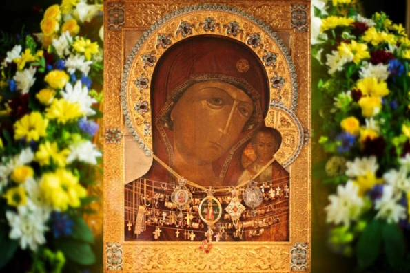 Народные приметы на 4 ноября и Казанская икона