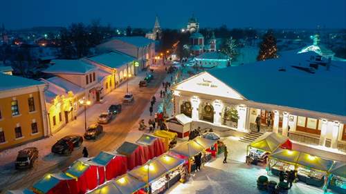 Эксперт назвал города для бюджетного путешествия во время новогодних каникул