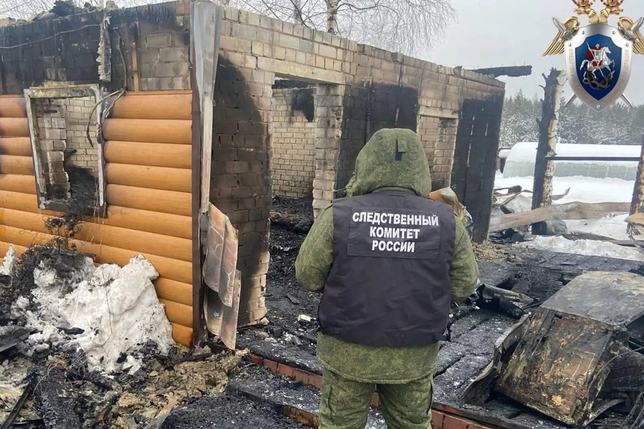В Нижегородской области при пожаре погибли дети