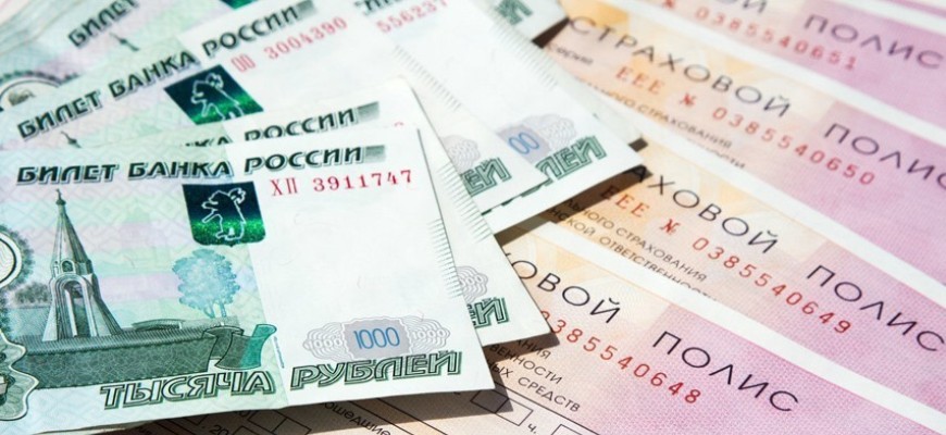 Меры противодействия страховому мошенничеству в Новосибирской области будут усилены