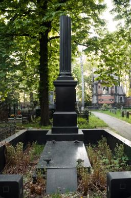 Как заказать памятник из гранита: советы