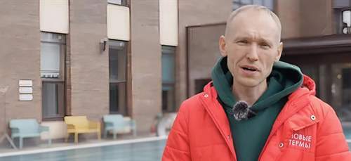 Амбициозный проект «300 терм» вызывает вопросы у экспертов