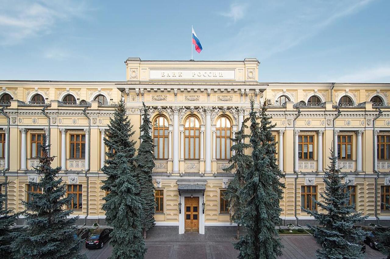 ЦБ РФ отозвал лицензию у QIWI Банка