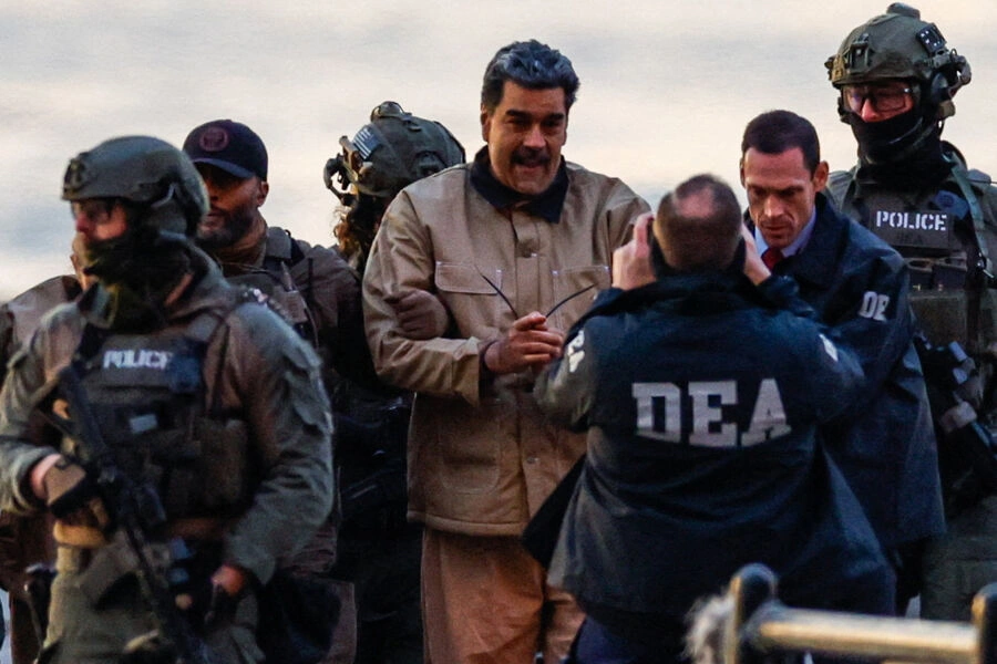 Суд над Николасом Мадуро в США: что известно о громком процессе