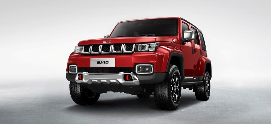 Автомобиль BAIC BJ40 – лучший вариант для бездорожья